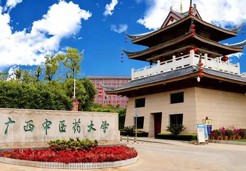beat365中文官方网站继续教育学院非学历教育简介