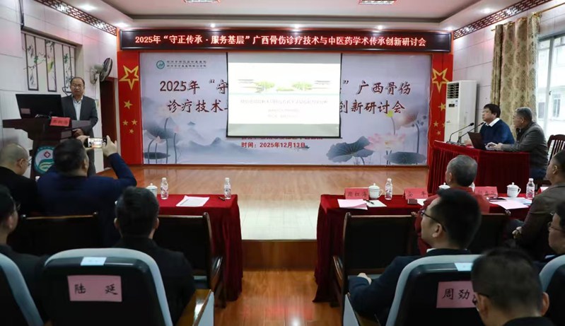 周红海柳江3