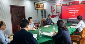 骨伤学院举行2026年理论学习中心组学习会 推进学院全面从严治党和清廉桂中医建设提质增效