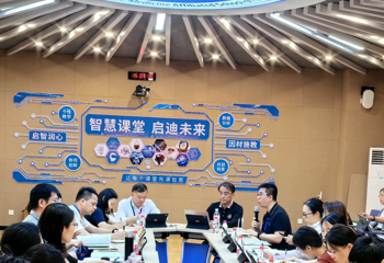 党建引领聚合力 促青年教师成长——（院）校教学第一党支部联合教学部门举办2026年度青年教师导师见面会暨AI智慧教学空间应用培训会
