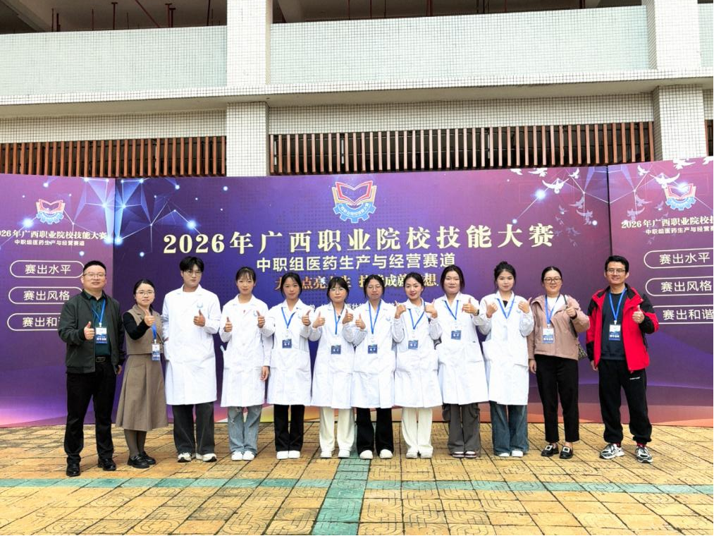 图片3