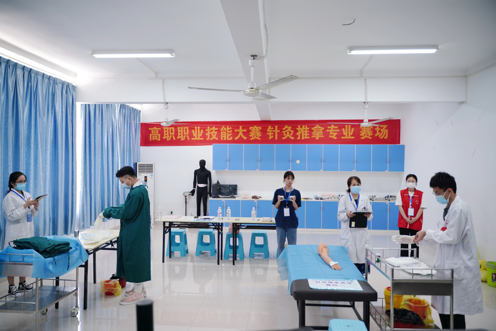 比赛现场