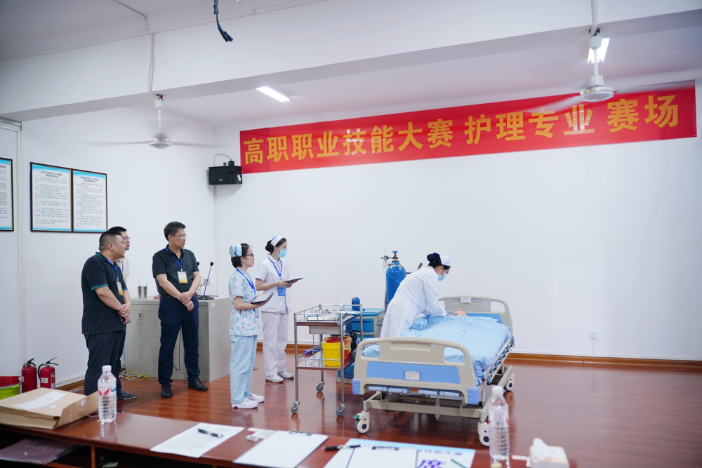 比赛现场