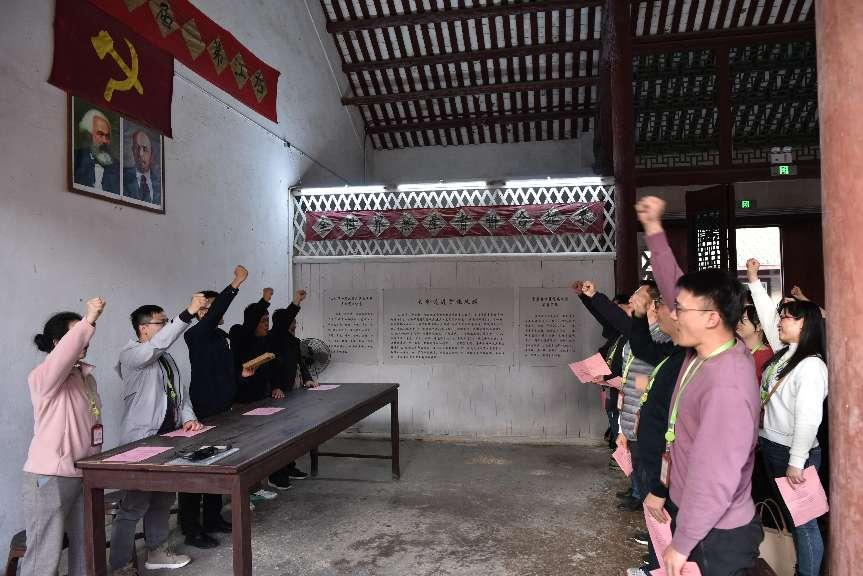 沉浸式教学