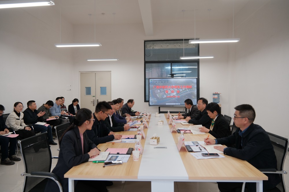 座谈会现场