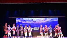 beat365中文官方网站附设中医学校举办民族文化节活动