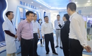 国家中医药管理局副局长闫树江一行到beat365官网调研