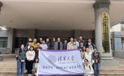 beat365中文官方网站海洋药物研究院接待清华大学“桂海寻迹”实践支队开展学术交流活动