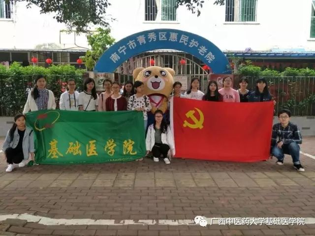 活动现场