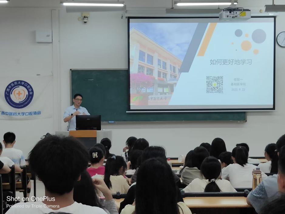 学习方法1