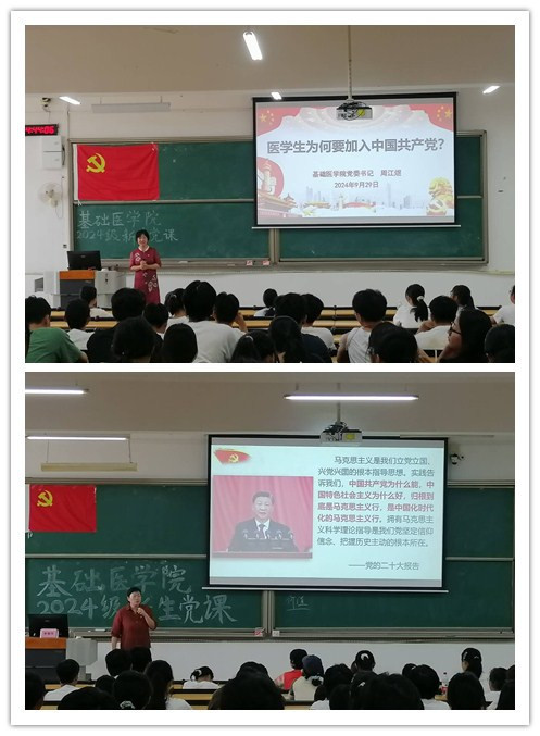 initpintu_副本