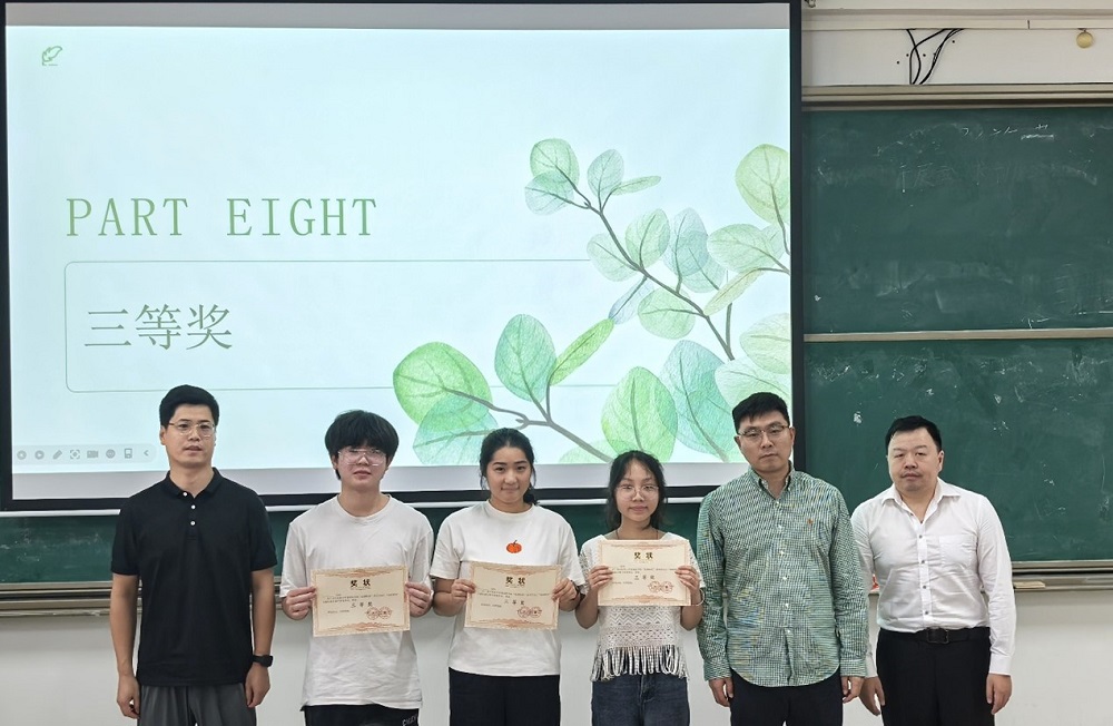创绘解剖图片6