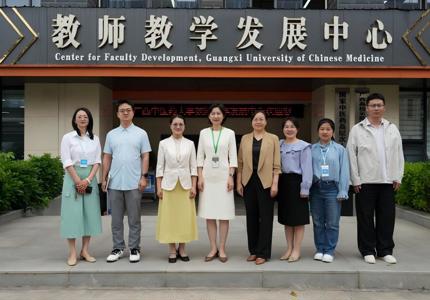 广西机电职业技术学院教师发展中心一行到beat365官网调研交流