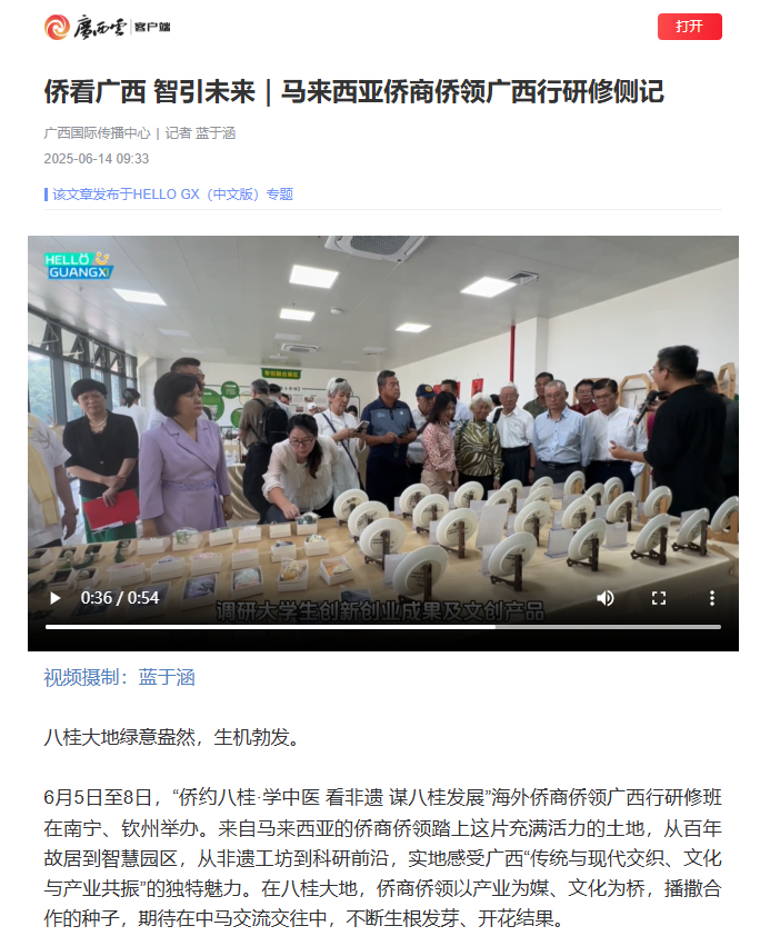 添加图片描述