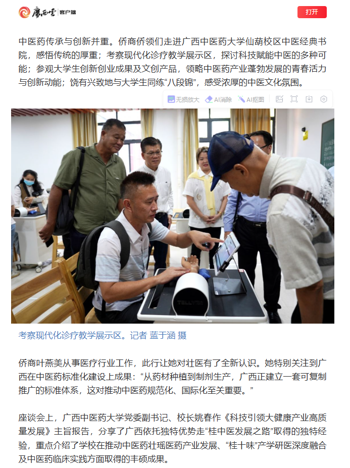 添加图片描述