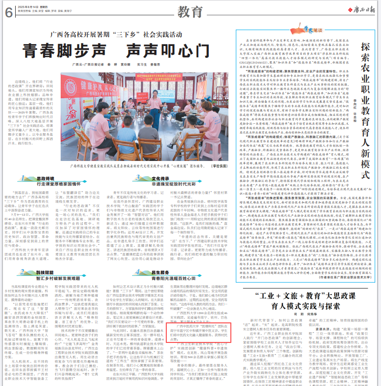 添加图片描述