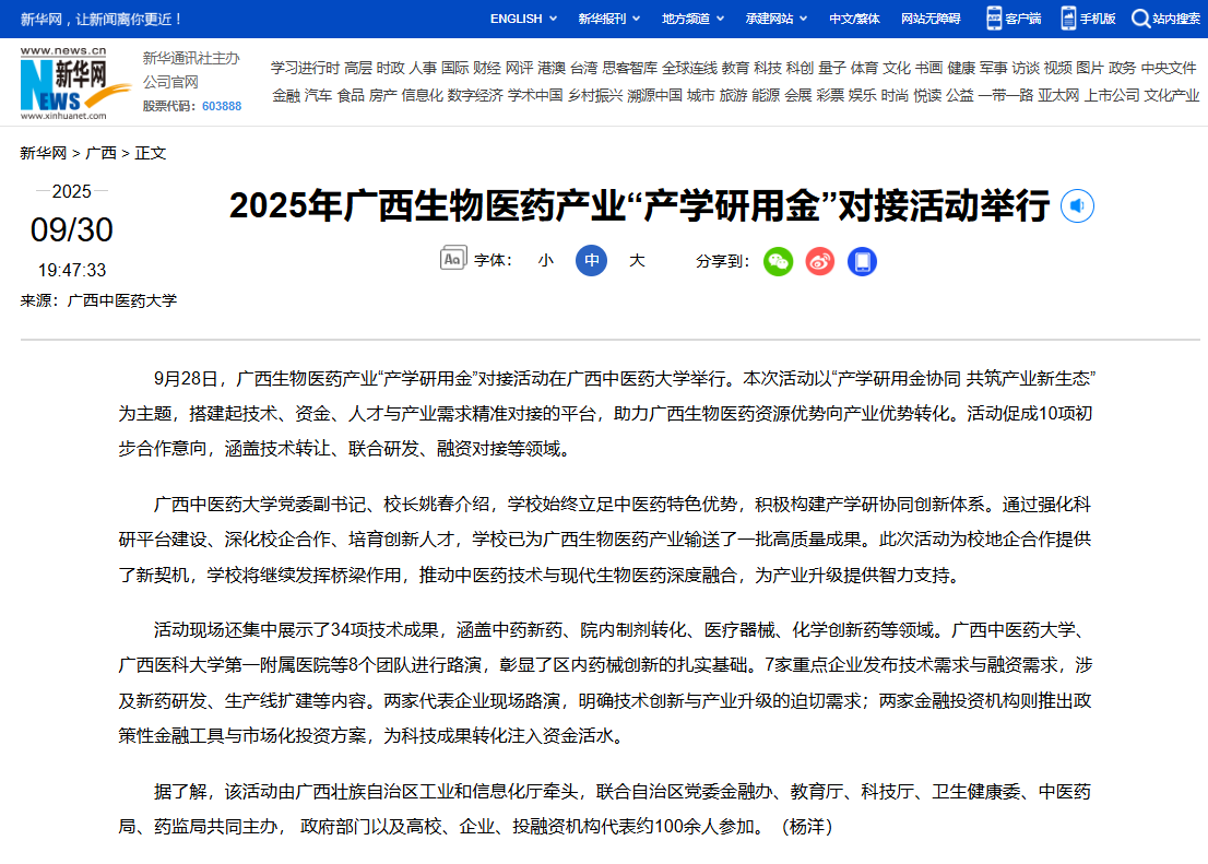 添加图片描述
