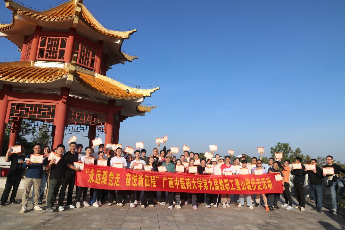 添加图片描述