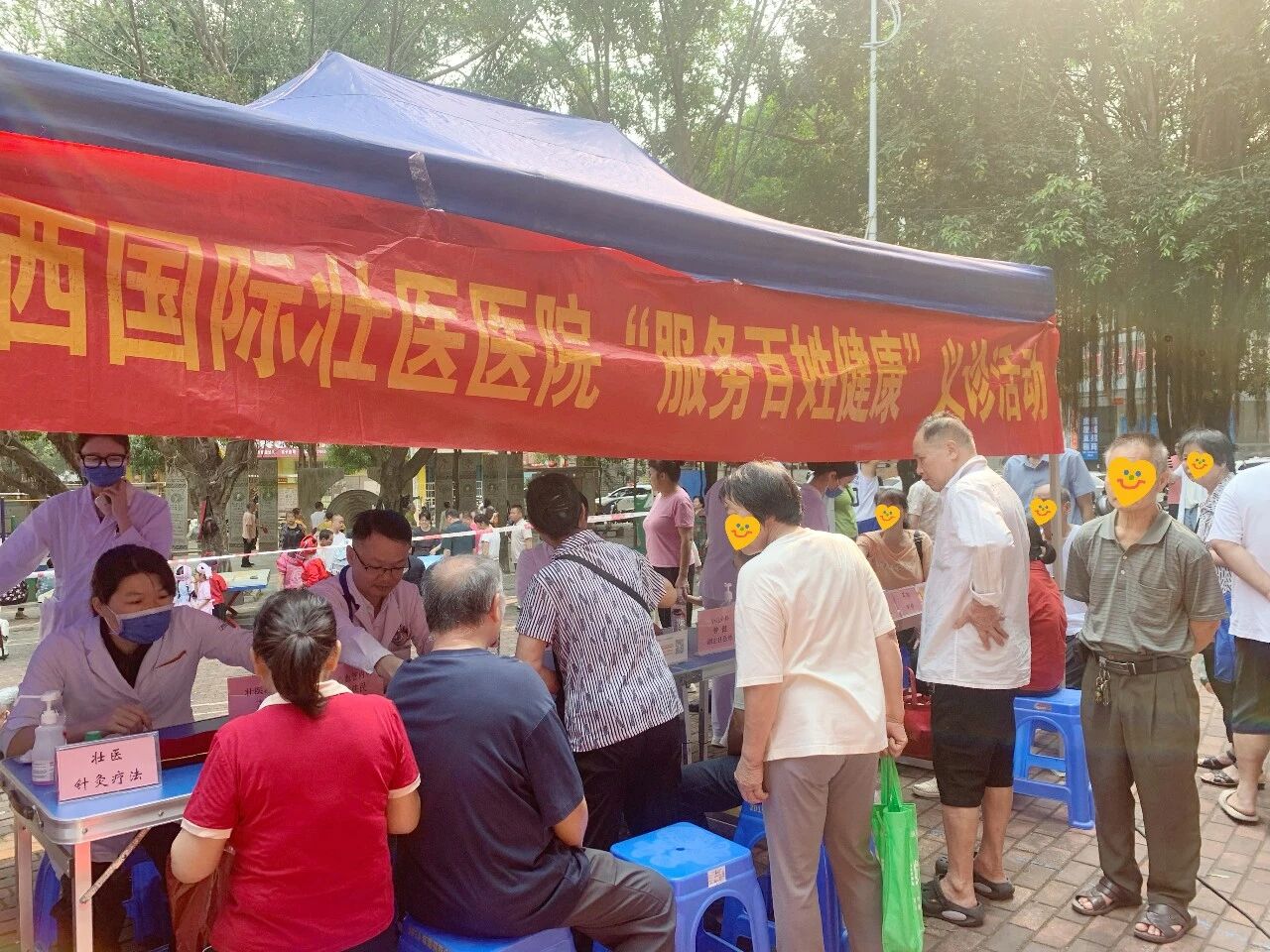 添加图片描述