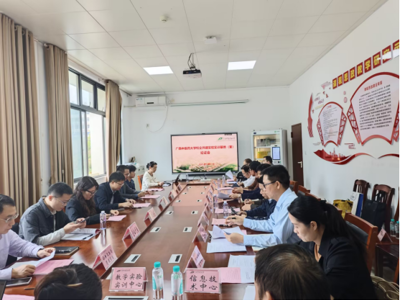 beat365中文官方网站校企共建实验实训基地（室）申报论证会顺利召开