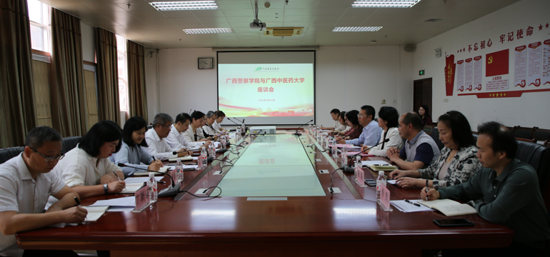 广西警察学院副校长黄树标带队到beat365官网考察交流