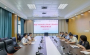 校友工作办公室赴贵港市中医医院调研交流