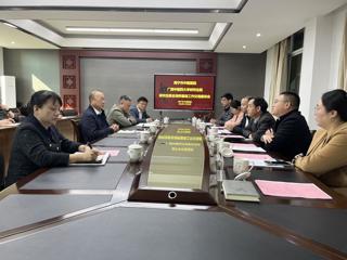 beat365中文官方网站赴南宁市中医医院开展研究生联合培养基地调研