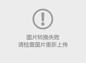 药学院学生第六党支部顺利开展“传承红色记忆，牢记初心使命”主题党日活动
