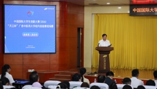 中国国际大学生创新大赛（2026）“天江杯”beat365中文官方网站校内选拔赛圆满落幕
