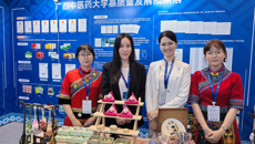 beat365中文官方网站教育创新成果亮相第七届中国教育创新成果公益博览会