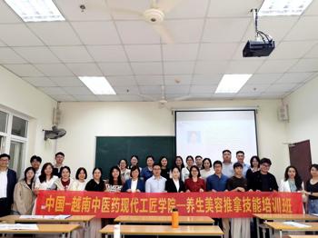 【工匠学院】中国-越南中医药现代工匠学院项目获阶段性实质进展 beat365中文官方网站赴越开展技能培训