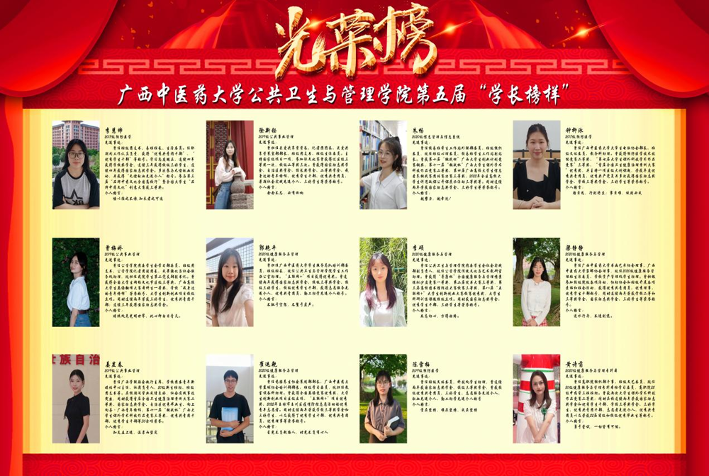 图片5