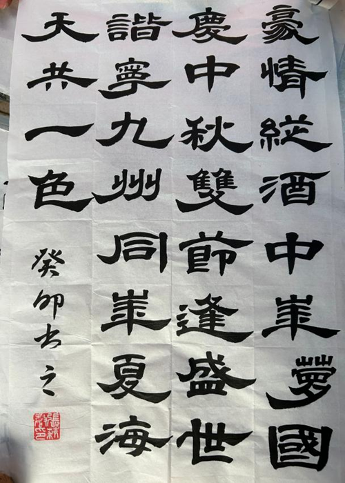 图片3