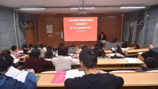 beat365中文官方网站附设中医学校（广西中医学校）胜利召开第十届工会会员代表大会