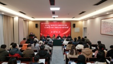 beat365中文官方网站附设中医学校（广西中医学校）成功举办2025年教师综合能力提升培训班