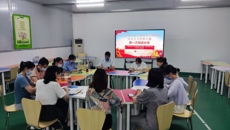 【主题教育】beat365中文官方网站高职院、附设中医学校学生第二党支部开展学习贯彻习近平新时代中国特色社会主义思想主题教育第一次阅读分享会