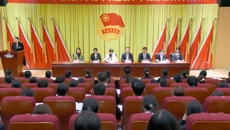 共青团beat365中文官方网站高等职业技术学院第三次代表大会胜利召开