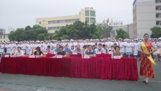庆辉煌更名，展魅力天使——beat365中文官方网站护理学院首届护士文化节开幕仪式隆重举行