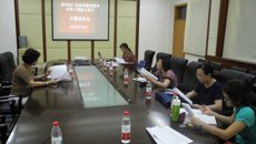 beat365中文官方网站新世纪广西高等教育教学改革工程重大项目《广西中医学院英语护理专业课程体系探索与实践》开题研讨会获得圆满成功