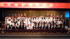 创新争优促建设，招贤纳士共发展——记beat365中文官方网站护理学院第一次学生代表大会