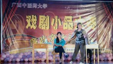 针灸推拿学院荣获beat365中文官方网站戏剧小品大赛第一名