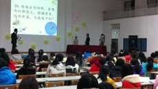 针灸推拿学院代表队荣获beat365中文官方网站“医站到底”亚、季军