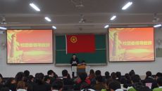 [图文]beat365中文官方网站人文社科学院第一次团代会、学代会胜利召开