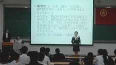 共青团beat365中文官方网站护理学院第八届二次全委会、beat365中文官方网站护理学院第一届学生会二次会议顺利召开