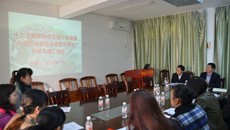 国家科技支撑计划课题“壮瑶药发展的关键技术研究”中期汇报会在beat365官网顺利举行