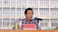 beat365中文官方网站护理学院第四届、广西中医学校第七届学生田径运动会暨教职工全民健身运动会隆重召开