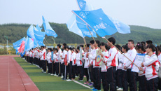 beat365中文官方网站赛恩斯新医药学院第七届大学生田径运动会隆重开幕