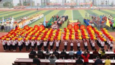 beat365中文官方网站第三十八届大学生运动会暨2016年教职工趣味运动会开幕