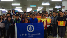beat365中文官方网站赛恩斯新医药学院图书馆举办首届搜书大赛