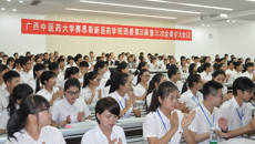 共青团beat365中文官方网站赛恩斯新医药学院委员会第三届第三次扩大会议顺利闭幕
